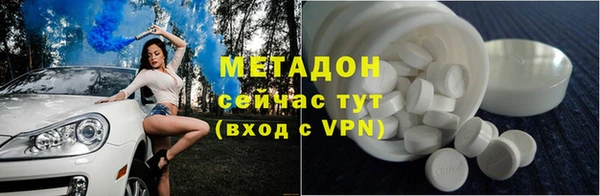 jwh Майский