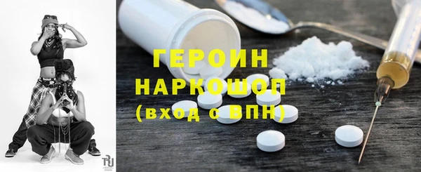 jwh Майский