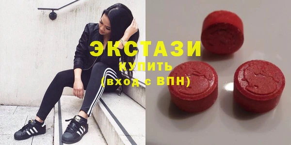 jwh Майский