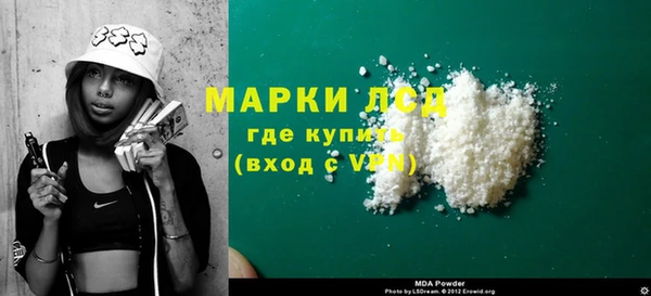 скорость mdpv Магадан