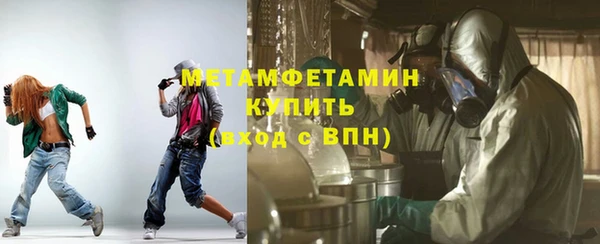 jwh Майский