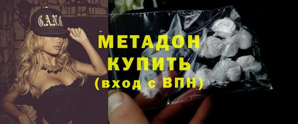 MESCALINE Магас