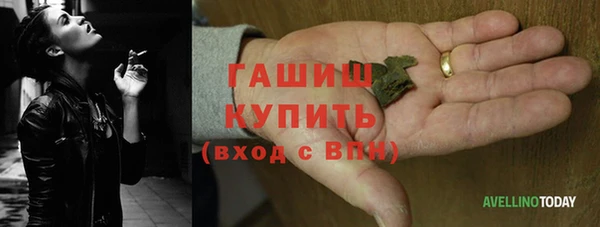 скорость mdpv Магадан