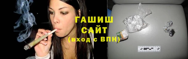 MESCALINE Магас