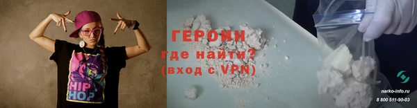 скорость mdpv Магадан