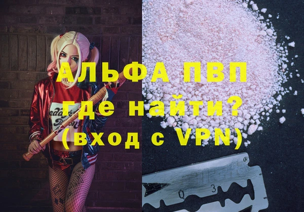 jwh Майский