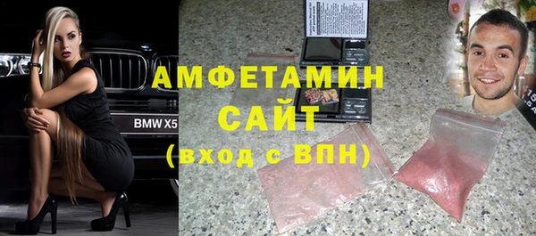 jwh Майский