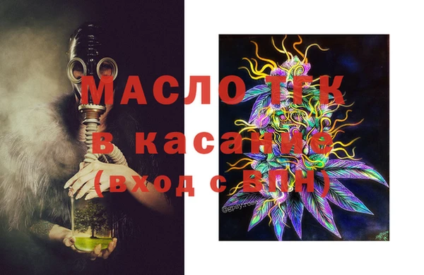 jwh Майский