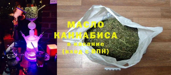MESCALINE Магас
