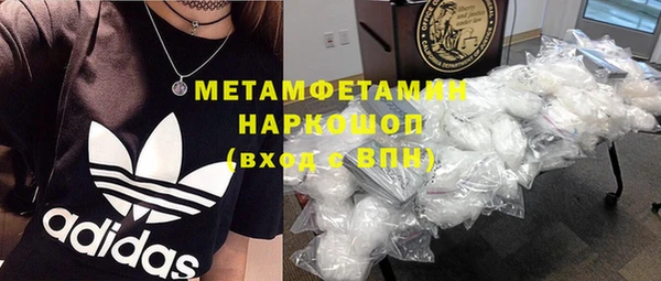 скорость mdpv Магадан