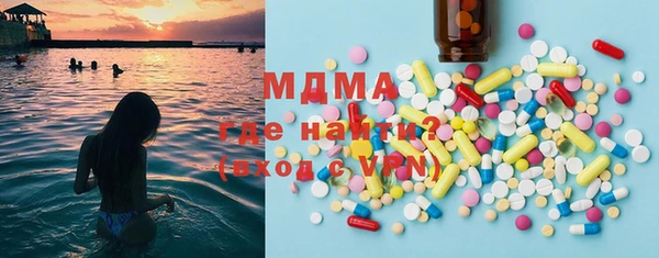 скорость mdpv Магадан