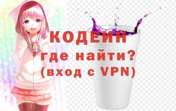 jwh Майский