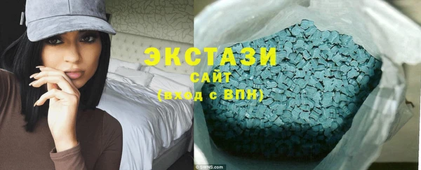 скорость mdpv Магадан