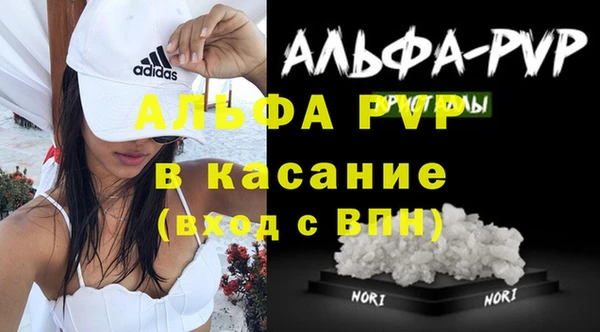 jwh Майский