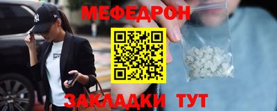 кокаин Изобильный
