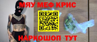 mix Ипатово