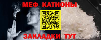 mix Ипатово