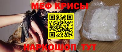 mix Ипатово