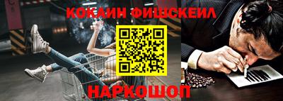 mix Ипатово