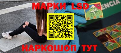 кокаин Изобильный