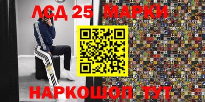 mix Ипатово