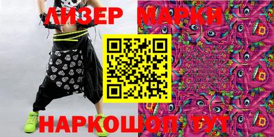 mix Ипатово