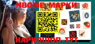 mix Ипатово