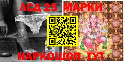 MDMA Premium VHQ Камышлов
