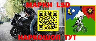 COCAINE Ирбит