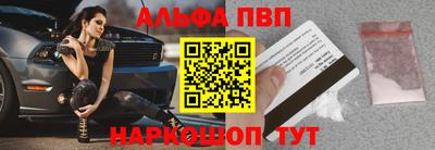 COCAINE Ирбит
