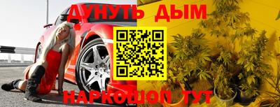 COCAINE Ирбит