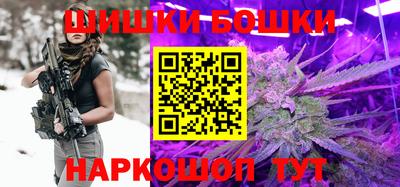 mix Ипатово
