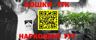 кокаин Изобильный
