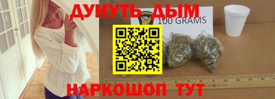COCAINE Ирбит