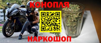 кокаин Изобильный