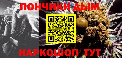 mix Ипатово