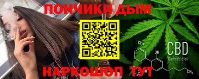 mix Ипатово