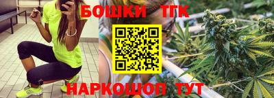 кокаин Изобильный