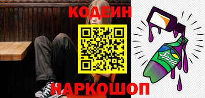 mix Ипатово