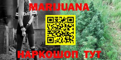 COCAINE Ирбит
