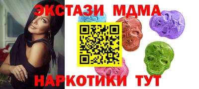 кокаин Изобильный