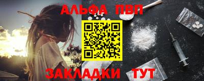 mix Ипатово