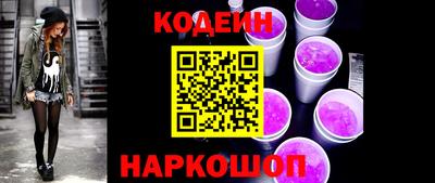 mix Ипатово