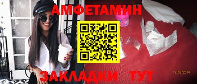 COCAINE Ирбит