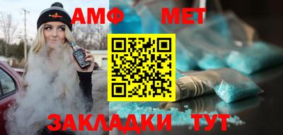 кокаин Изобильный