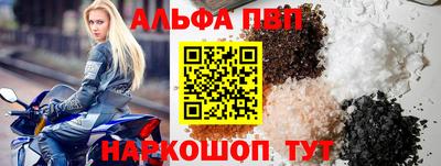 mix Ипатово