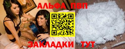 кокаин Изобильный