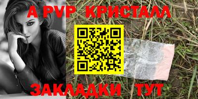 COCAINE Ирбит