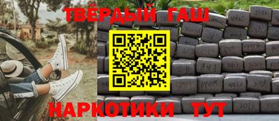 COCAINE Ирбит