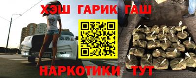 mix Ипатово